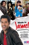 Made in Jamel Movie Streaming Online