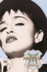 Madonna: The Immaculate Collection Movie Streaming Online