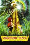 Magic Tree House Movie Streaming Online