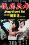 Magnificent Fist Movie Streaming Online