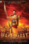 Mahabharat Movie Streaming Online