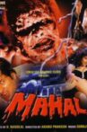 Mahal Movie Streaming Online