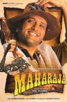 Maharaja Movie Streaming Online