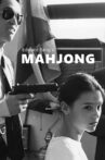 Mahjong Movie Streaming Online