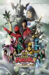Mahou Sentai Magiranger the Movie: Bride of Infershia Movie Streaming Online