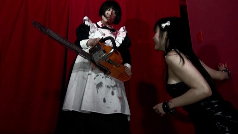Mai Chan's Daily Life Film
