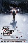 Main Zaroor Aaunga Movie Streaming Online