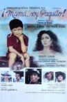 Mamá, soy Paquito Movie Streaming Online