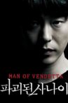 Man of Vendetta Movie Streaming Online