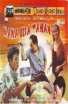 Mana Bisa Tahan Movie Streaming Online