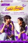 Manasu Malligey Movie Streaming Online