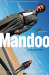 Mandoo Movie Streaming Online