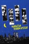 Manhattan Murder Mystery Movie Streaming Online