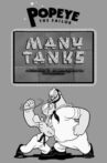 Many Tanks Movie Streaming Online