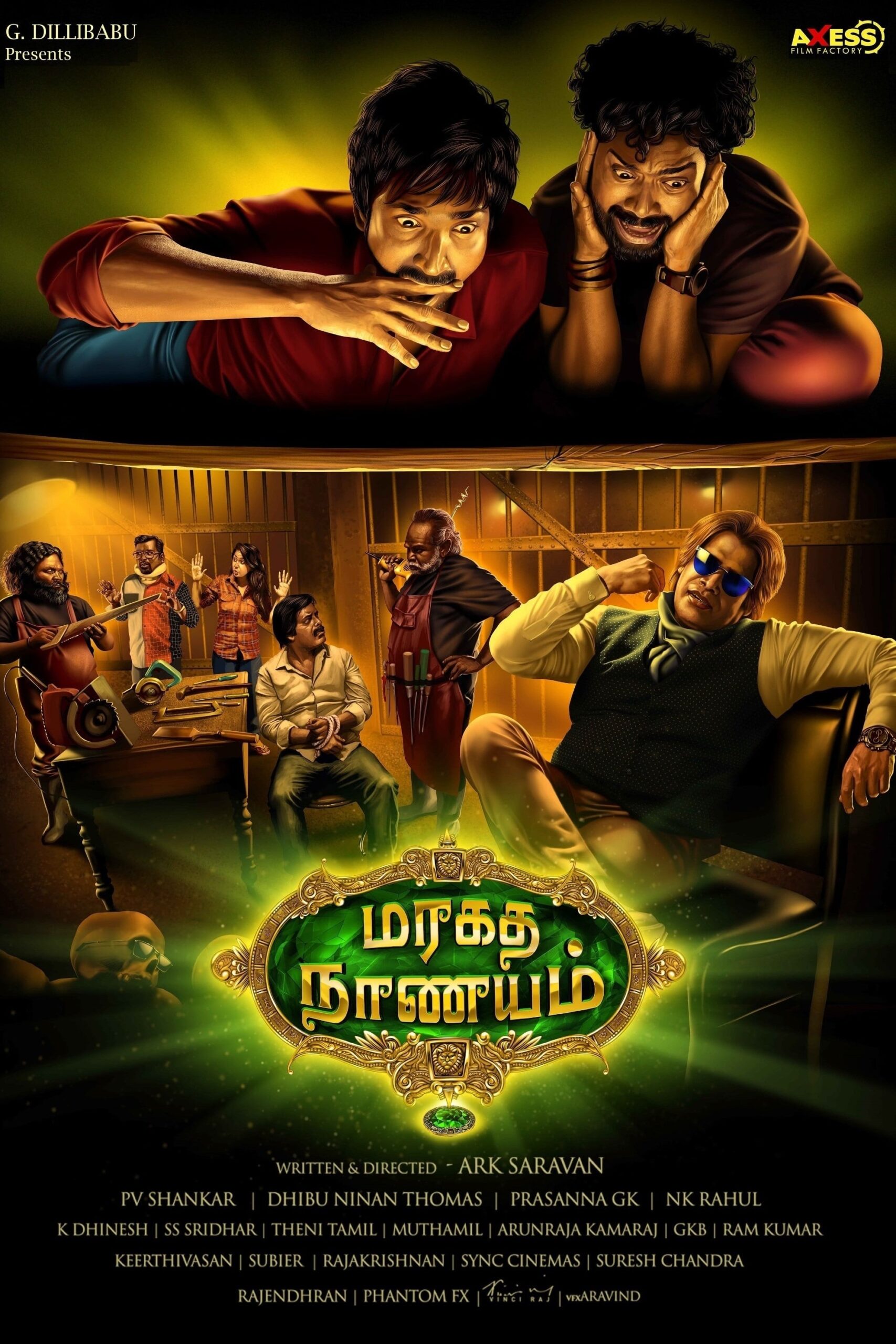 Maragadha Naanayam Tamil Movie Streaming Online Watch