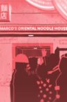 Marco's Oriental Noodles Movie Streaming Online