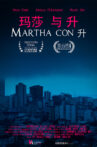 Martha con H Movie Streaming Online