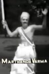 Marthanda Varma Movie Streaming Online