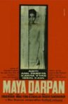 Maya Darpan Movie Streaming Online