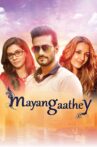Mayangaathey Movie Streaming Online