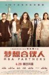 MBA Partners Movie Streaming Online