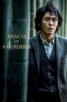 Memoir of a Murderer Movie Streaming Online