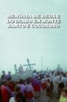 Memória de Deus e do Diabo em Monte Santo e Cocorobó Movie Streaming Online
