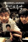 Memories of Murder Movie Streaming Online