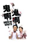 Men in White Movie Streaming Online