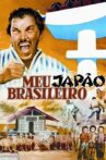 Meu Japão Brasileiro Movie Streaming Online