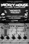 Mickey's Follies Movie Streaming Online