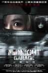 midnight-garage-2015