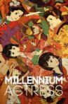Millennium Actress Movie Streaming Online