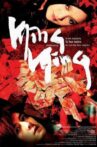 Ming Ming Movie Streaming Online