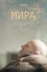 Mira Movie Streaming Online