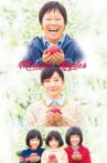 Miracle Apples Movie Streaming Online
