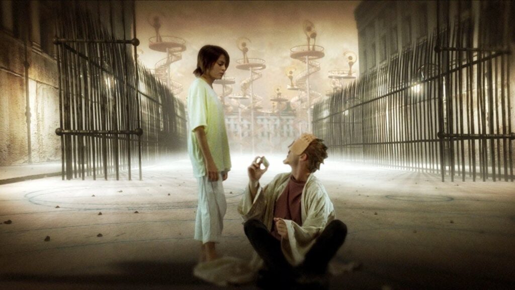 MirrorMask Movie Streaming Online Watch