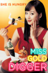 Miss Gold Digger Movie Streaming Online