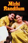 Mizhi Randilum Movie Streaming Online