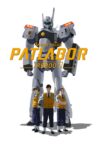 Mobile Police Patlabor Reboot Movie Streaming Online