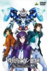 Mobile Suit Gundam 00 Special Edition II: End of World Movie Streaming Online