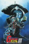 Mobile Suit Gundam III: Encounters in Space Movie Streaming Online