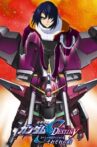 Mobile Suit Gundam SEED Destiny Special Edition II - Their Respective Swords Movie Streaming Online