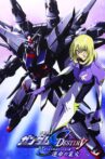 Mobile Suit Gundam SEED Destiny Special Edition III - Flames of Destiny Movie Streaming Online