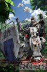 Mobile Suit Gundam: The 08th MS Team - Battle in Three Dimensions Movie Streaming Online