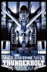 Mobile Suit Gundam Thunderbolt: December Sky Movie Streaming Online