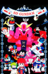 Mobile Suit SD Gundam Mk III Movie Streaming Online