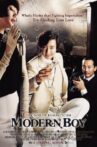 Modern Boy Movie Streaming Online