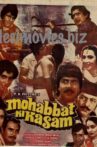 Mohabbat Ki Kasam Movie Streaming Online