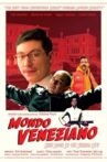 Mondo Veneziano Movie Streaming Online